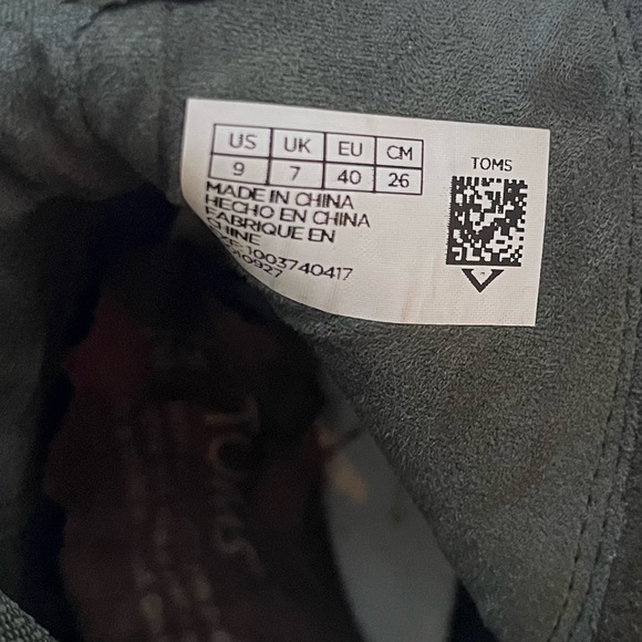 TOMS Majorca Geo Laser Cut Bootie - Size 9 - Olive Green Used - Picture 11 of 11